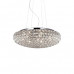 Люстра Ideal Lux King 087979 Люстра Ideal Lux King 087979