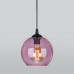 Люстра TK Lighting CUBUS RÓŻOWA 4443