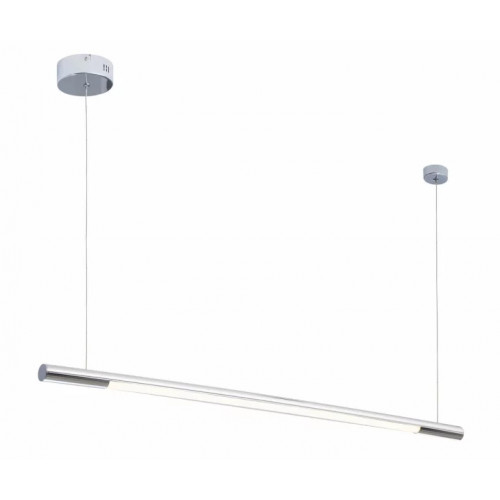 Люстра MAXlight ORGANIC P0355