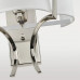 Люстра CosmoLight FARO P01039NI-WH