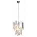 Люстра MAXlight NEMO P0339