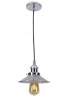Люстра MAXlight HAGA P0320