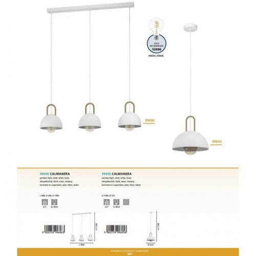 Люстра Eglo YOUNGSTOWN 43319