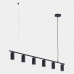 Люстра TK Lighting LOGAN BLACK 4428