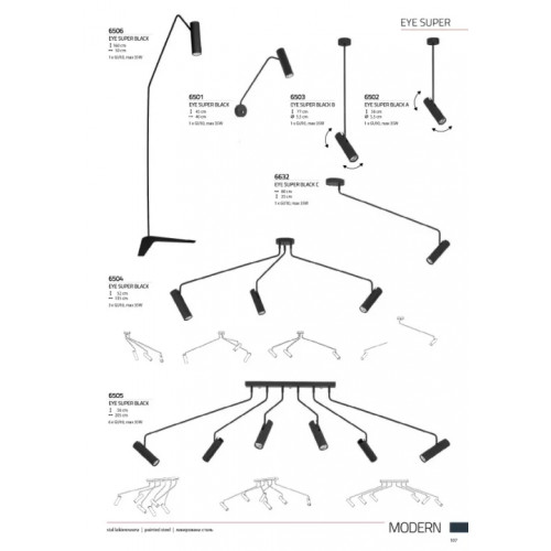 Світлодіодний лінійний світильник Viokef STATION 3911-0014-3-U-N