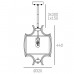 Люстра CosmoLight FARO P01039NI-WH
