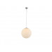 Люстра AZzardo WHITE BALL 25 AZ2515 (FLWB25WH ) Люстра AZzardo WHITE BALL 25 AZ2515 (FLWB25WH )