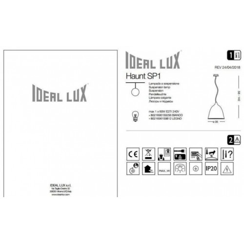 Люстра Ideal Lux HAUNT 159812