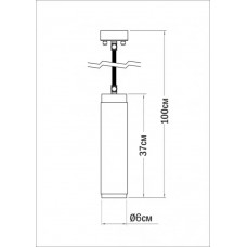 Люстра Pikart ТURN ON LIGHT 13402-5