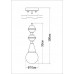 Люстра Pikart Dome lamp 4844-17