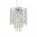 Люстра Ideal Lux Evasione 044774
