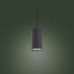 Люстра TK Lighting LOGAN BLACK 4425