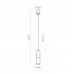 Люстра TK Lighting ELIT WHITE 4356