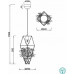 Люстра Trio PLANT 301000167