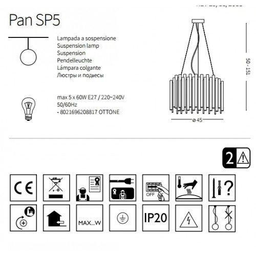 Люстра Ideal Lux PAN 208817