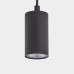 Люстра TK Lighting LOGAN BLACK 4425