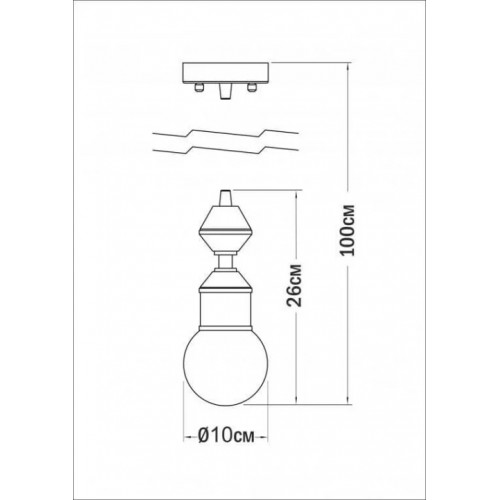 Люстра Pikart Dome lamp 4844-18