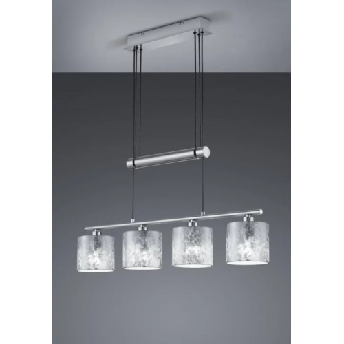 Люстра Trio GARDA 305400489