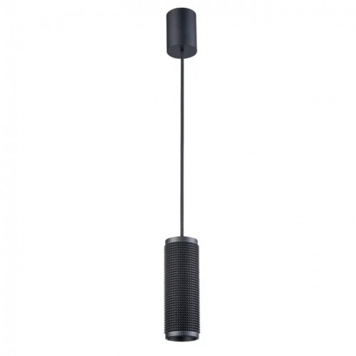 Люстра Viokef KNURL 4233200