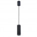 Люстра Viokef KNURL 4233200