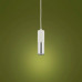 Люстра TK Lighting ELIT WHITE 4356