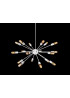 Люстра AZzardo ORBIT AZ1658 (4044618WH )