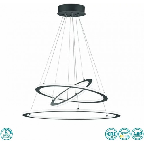 Люстра Trio DURBAN 321910342