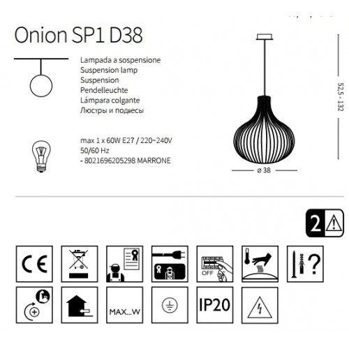 Люстра Ideal Lux ONION 205298