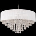Люстра CosmoLight SINGAPORE P09376CH-WH