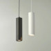 Люстра Searchlight ARTEMIS PENDANT PE-ART-W (для шини)