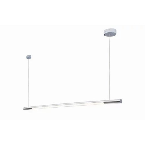 Люстра MAXlight ORGANIC P0359