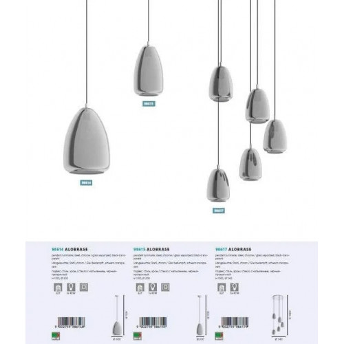 Люстра Eglo ALOBRASE 98614