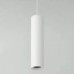 Люстра Searchlight ARTEMIS PENDANT PE-ART-W (для шини)
