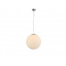 Люстра AZzardo WHITE BALL 30 AZ2516 (FLWB30WH )