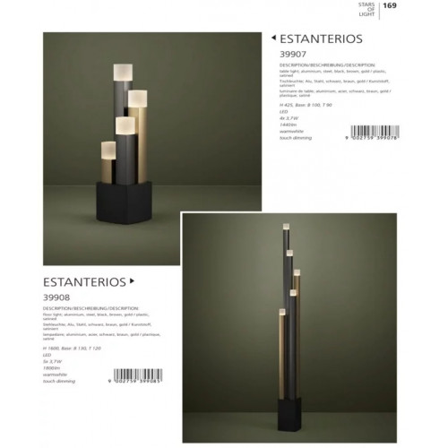 Люстра Searchlight SWEDEN 88910-3MO