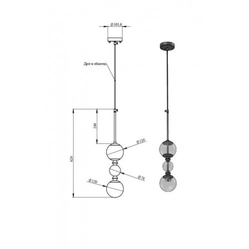 Люстра Pikart 351-2