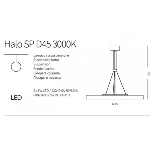 Люстра Ideal Lux HALO 226729