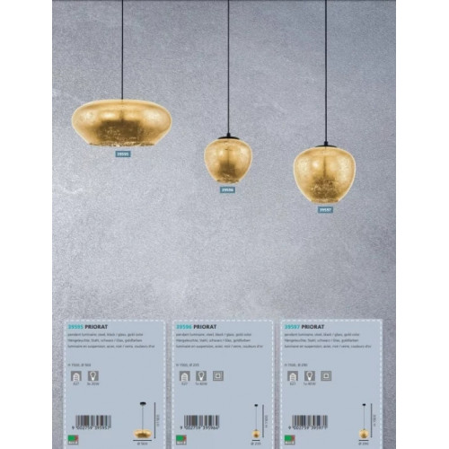 Люстра Eglo SAGANTO PRO 63455