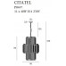 Люстра MAXlight CITATEL P0447