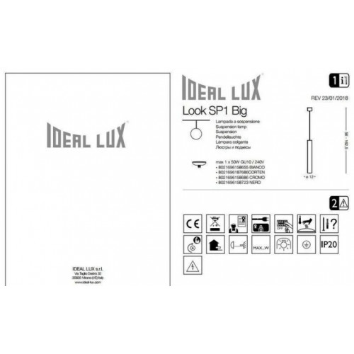 Люстра Ideal Lux LOOK 158723