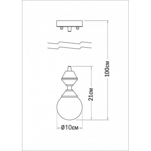 Люстра Pikart 351-1