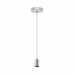 Люстра Eglo Yorth 32525