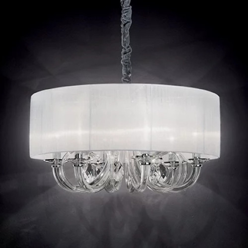 Люстра Ideal Lux Swan 035826