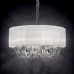 Люстра Ideal Lux Swan 035826