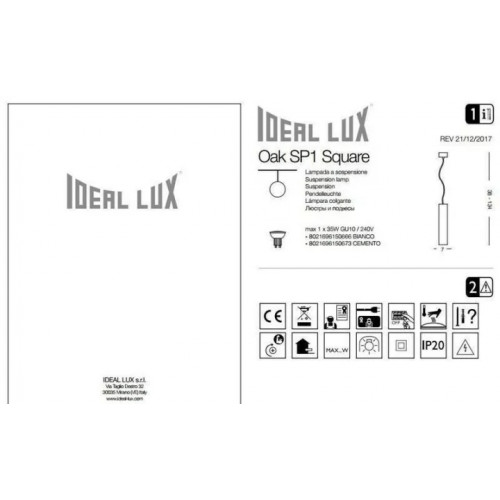 Люстра Ideal Lux OAK 150673