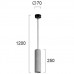 Люстра Viokef PHENIX 4210000