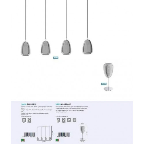 Люстра Ideal Lux Ulisse 098616