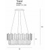 Люстра MAXlight TREND P0368