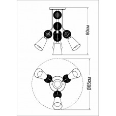 Люстра Eglo TABAS 63008 Люстра Eglo TABAS 63008