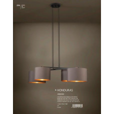 Люстра Eglo SAVAZZA 39967